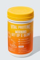 Morning Get Up and Glow Orange - 9.3 0z