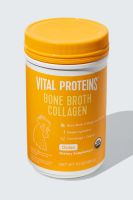 Bone Broth Collagen - Chicken | 10oz